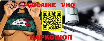 круглые Будённовск