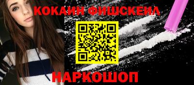 круглые Будённовск