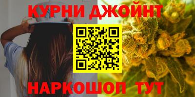 молекула духа Бузулук