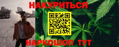 круглые Будённовск