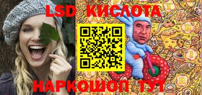 молекула духа Бузулук