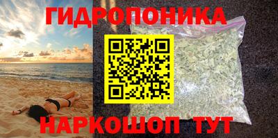 прущий лед Бугуруслан