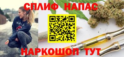 круглые Будённовск