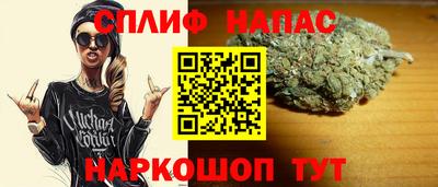 амфетамин Рязань