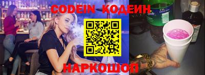 круглые Будённовск